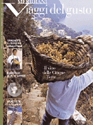 �C�^���A�����̖{�̔̔� La Bocca cucinamica