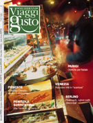 �C�^���A�����̖{�̔̔� La Bocca cucinamica