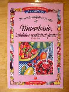 �C�^���A�����̖{�Ƃc�u�c La Bocca cucinamica