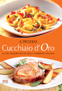 �C�^���A�����̖{�̔̔� La Bocca cucinamica