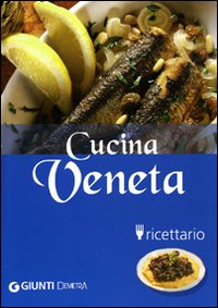�C�^���A�����̖{�Ƃc�u�c La Bocca cucinamica