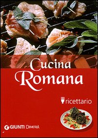 �C�^���A�����̖{�Ƃc�u�c La Bocca cucinamica