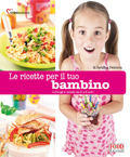 �C�^���A�����̖{�̔̔� La Bocca cucinamica
