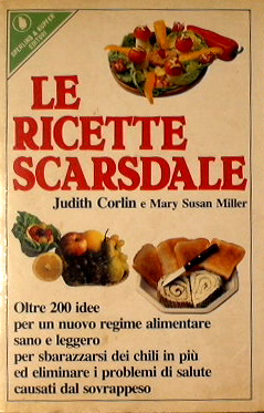 �A���e�B�[�N�ȏ��Ё@�����{