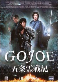 �f��f�B�Y�j�[�c�u�c�@No,dvd 106