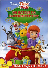 �f��f�B�Y�j�[�c�u�c�@No,dvd 116