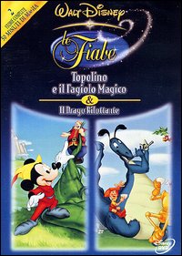 �f��f�B�Y�j�[�c�u�c�@No,dvd 124