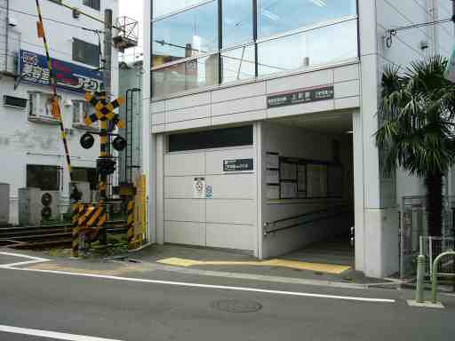 ���c�J���㒬�w