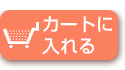 �X�C���O�v���[���e�B�b�N (2�|�C���g)
