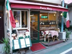 ���̃p�X�^�}�j�A�̓X��